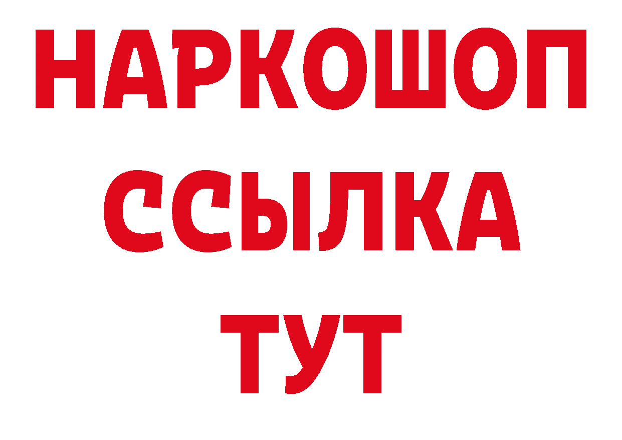 Как найти закладки? даркнет клад Сухиничи